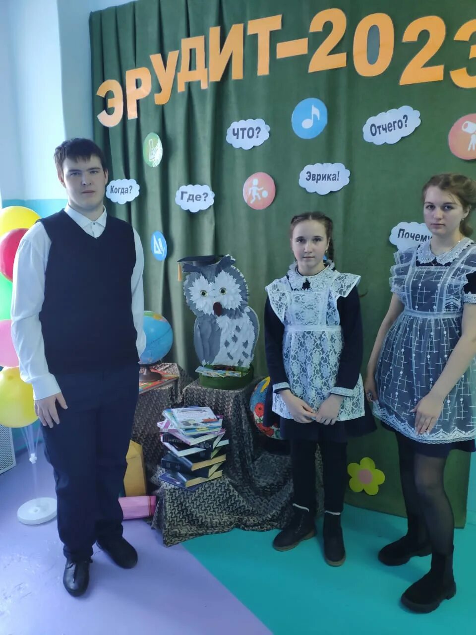 Пошла н п к