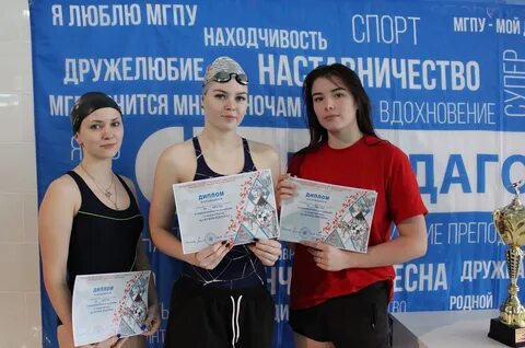 Кубок ректора 2024