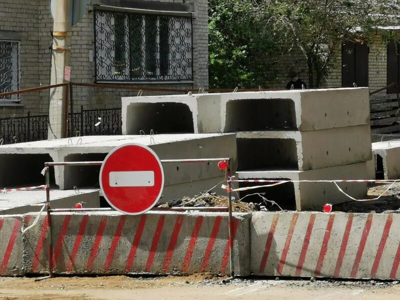 Перекрыли дорогу общего пользования