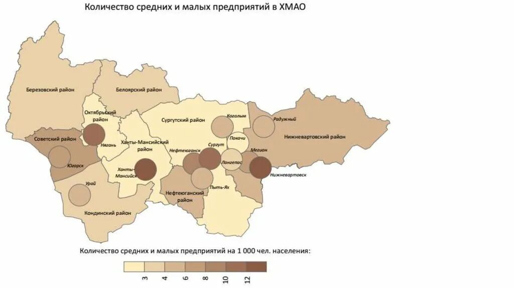 Карта кондинского района. Малые предприятия ХМАО. Белоярский район ХМАО. Карта города Белоярский ХМАО. Кондинский район ХМАО на карте.