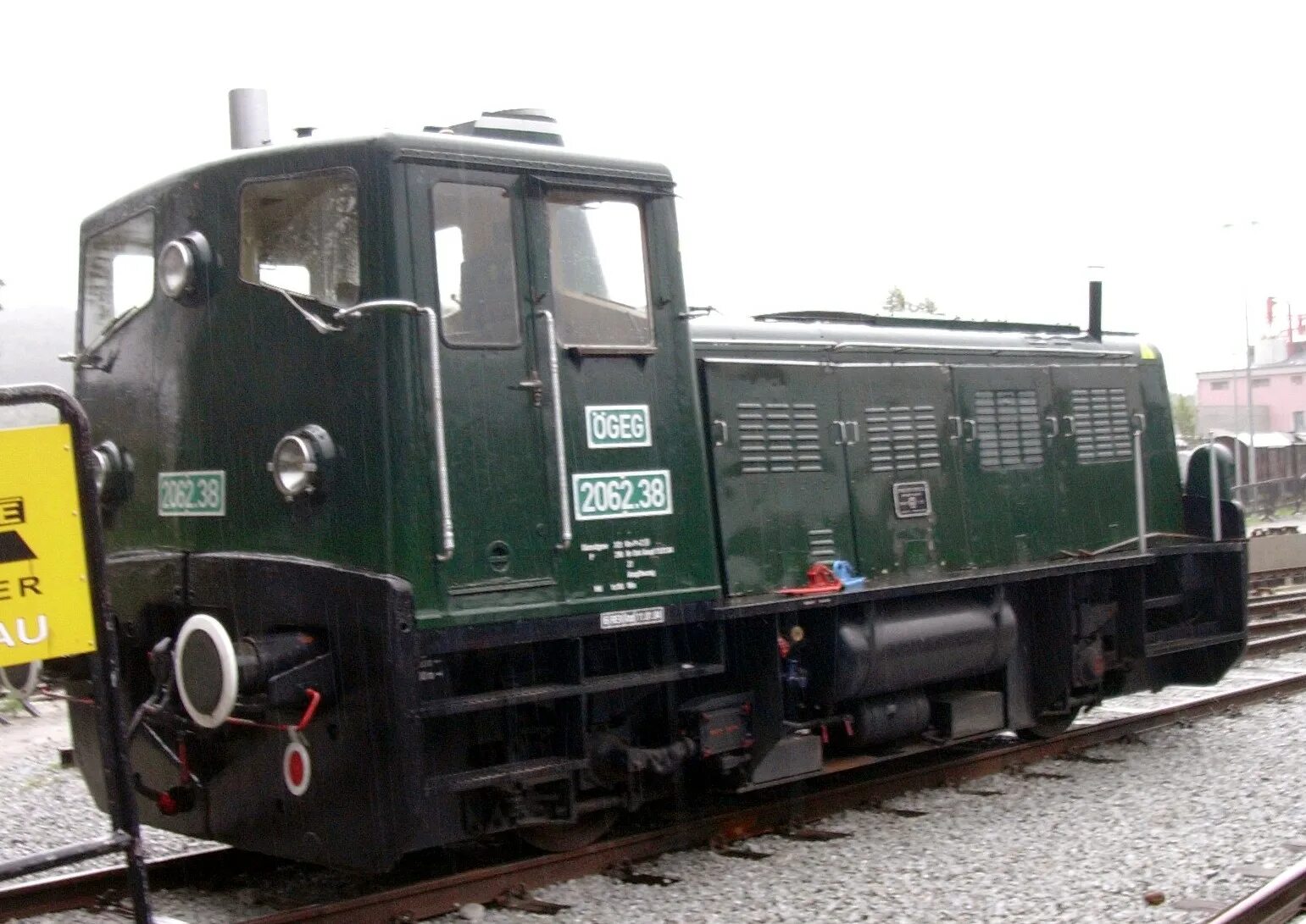 сталинки мг 1. тепловоз мг2. мг-2, хрущевки. мг 2. гидронасос 310.