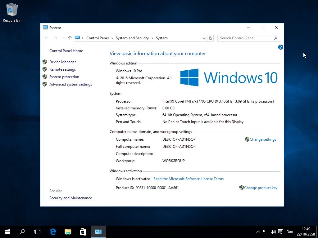 Openssl windows 10. Microsoft windows 10 pro. операционная система windows 10 home. последняя версия виндовс 10. операционные системы windows 10 pro.
