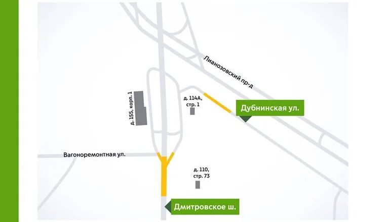 Расписание москва лианозово. Ограничение движения Дмитровского шоссе. Перекрыто движение по Дмитровскому шоссе. Ограничение движения в Москве Дмитровское шоссе. Ограничения скорости на Дмитровском шоссе.