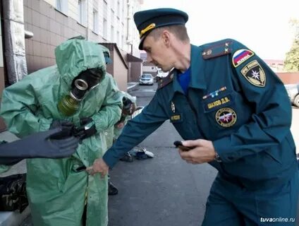 Федеральный надзор в гражданской обороне
