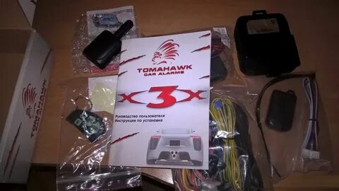 Комплектация блок