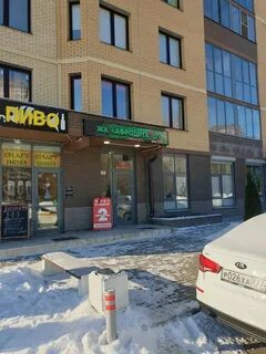 Рассветная 1 индекс