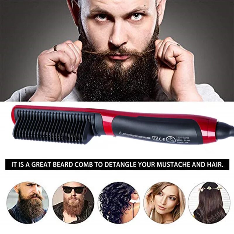 Расческа для бороды утюжок. Beard straightener выпрямитель для бороды. Выпрямитель для бороды. Утюжок для бороды barbossa. Мужской выпрямитель для бороды.