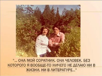 Жизнь абрамова