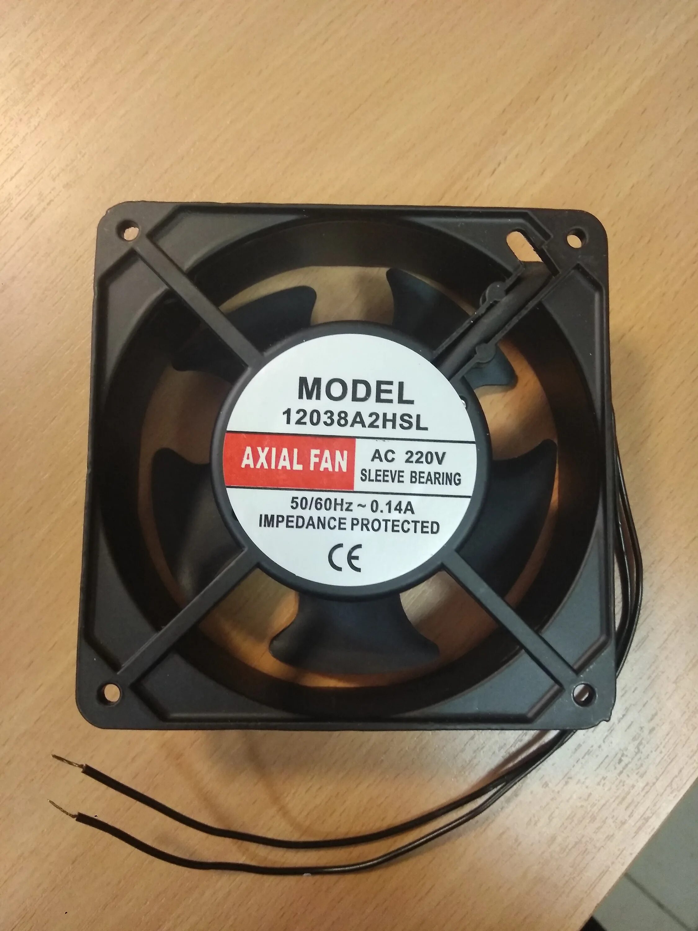 Вентилятор Axial Fan g21070ha2bl 220v 65w. Вентилятор axlal Fan ta12038 ххарактеристики. Вентилятор Axial Fan 12038 характеристики. Axial Fan 1238b1.
