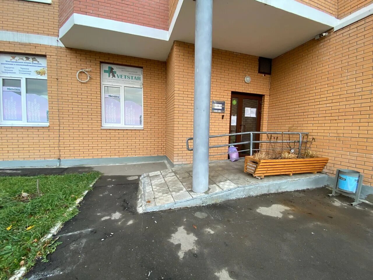 подольск район парковый ульяновых. подольск ул ульяновых 31. подольск ул ульяновых 31. подольск ул ульяновых 31. подольск улица ульяновых дом 31.