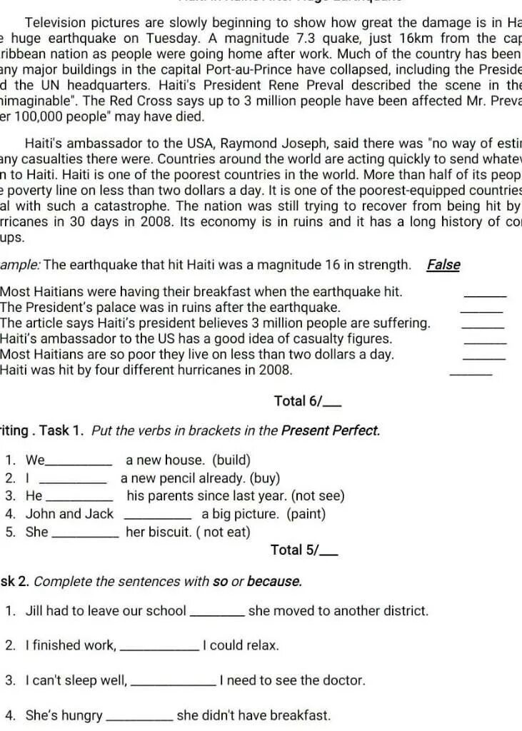 Summative Assessment 4 Grade 4 term. Summative Assessment for the term 3 Grade. Summative Assessment for the term 4 7grade excel. Summative Assessment for 2 Grade. Summative assessment for term