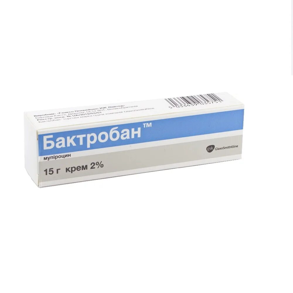 Бактробан, мазь 2% туба 15г. Мупироцин мазь Бактробан. Мазь антибиотик Бактробан.