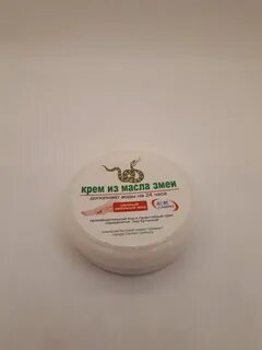 Крем snake oil