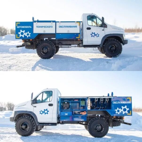 Техническая помощь газ. Газ 51 ам-3. Госнити-2 на шасси газ-51а. Мтп газ 3308. Техническая помощь газ.