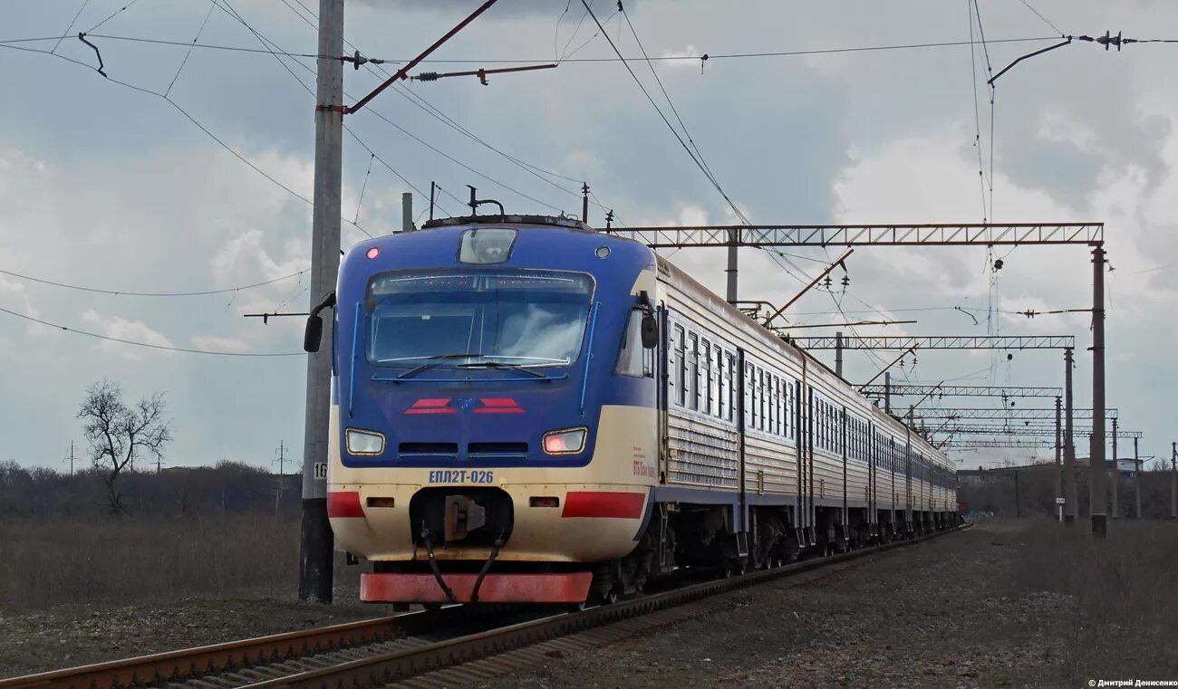 Электричка харцызск