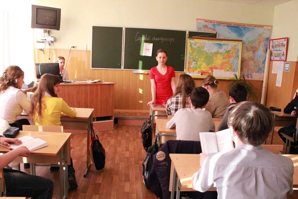 Гимназия 103 фото. Школа 103 екатеринбург. Гимназия 103 фото. Гимназия 103 отзывы. Гимназия 103 отзывы.