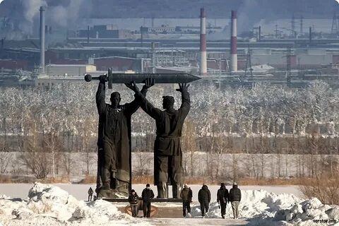 Тендеры магнитогорска