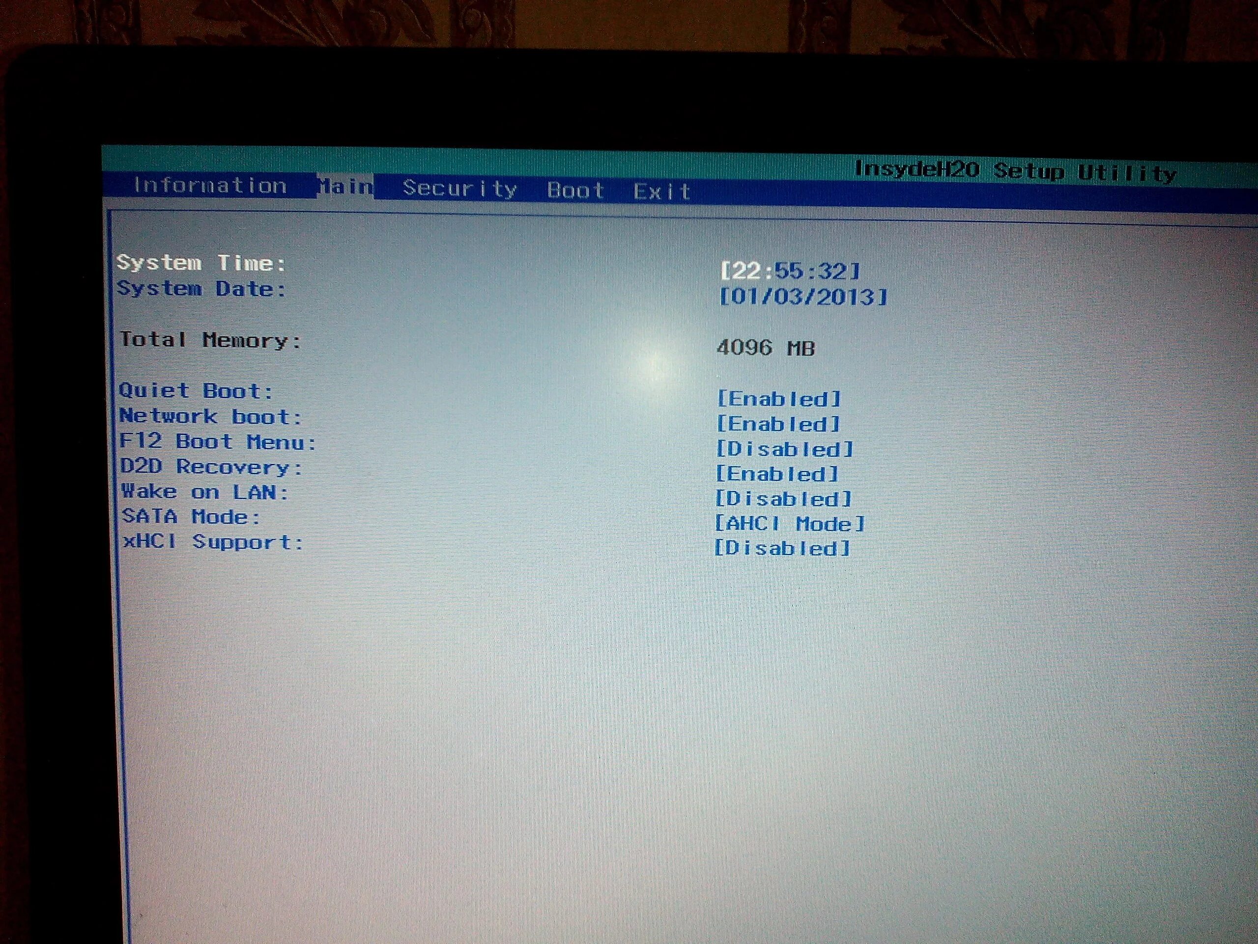 Acer erecovery management. Acer драйвер жесткого диска. драйвера для acer aspire v7. Acer драйвер жесткого диска. что такое драйвер на ноутбуке.