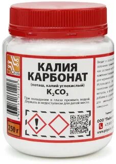 Карбонат калия