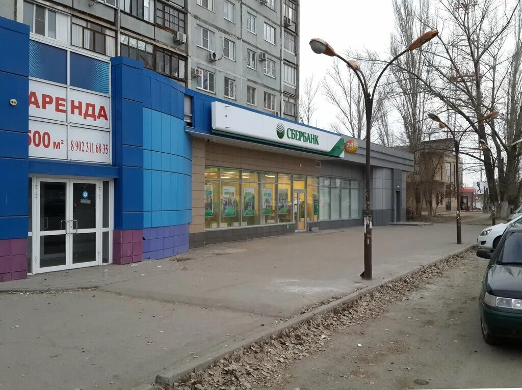 Volgograd, 30 let Pobedy Blvd house 68. Apartment house