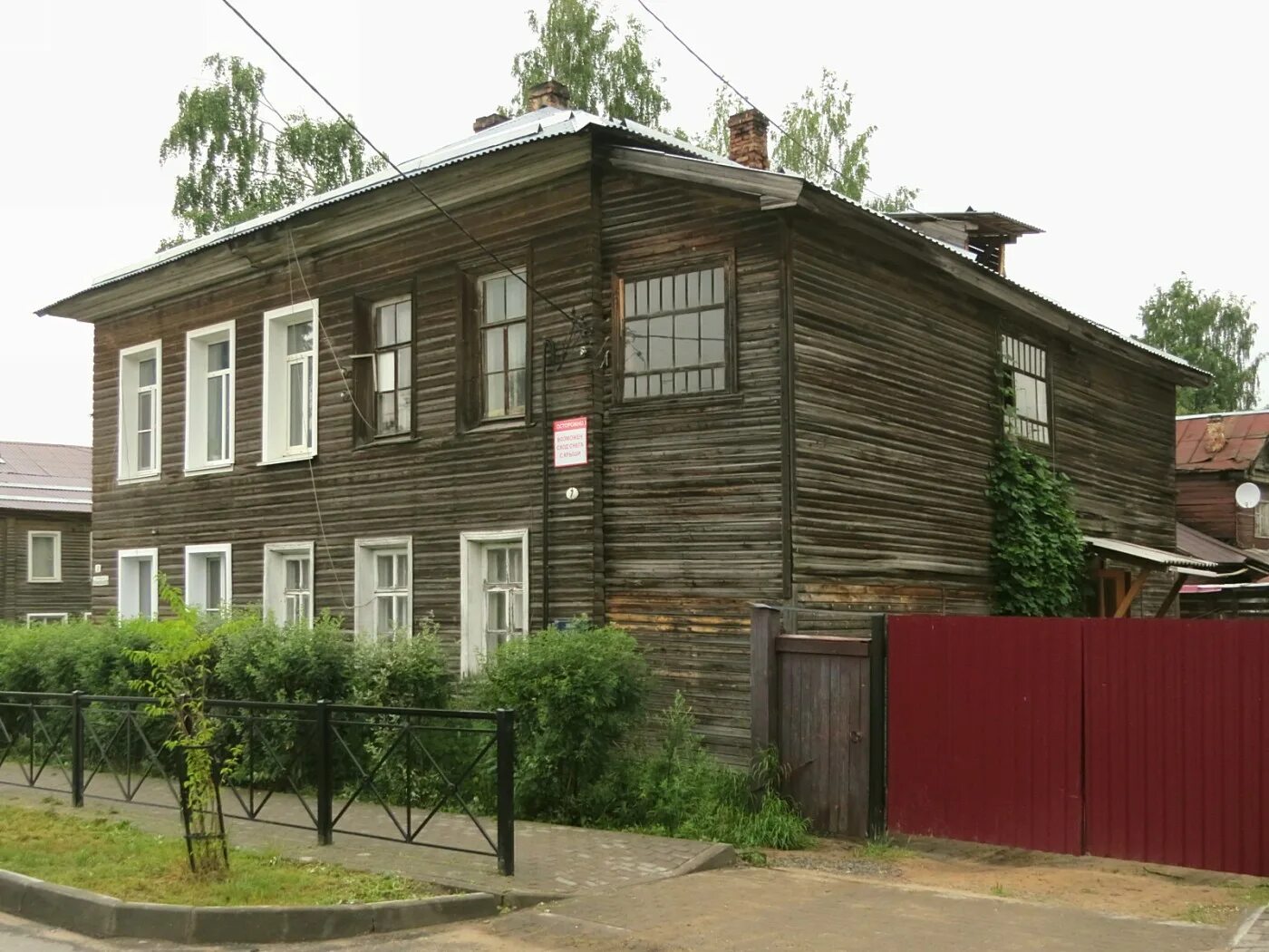 Velsk (ryska вельск). Улицы вельска. Вельск набережная. Стоматология г вельск ул дзержинского. Вельск здание гор по дзержинского 71.