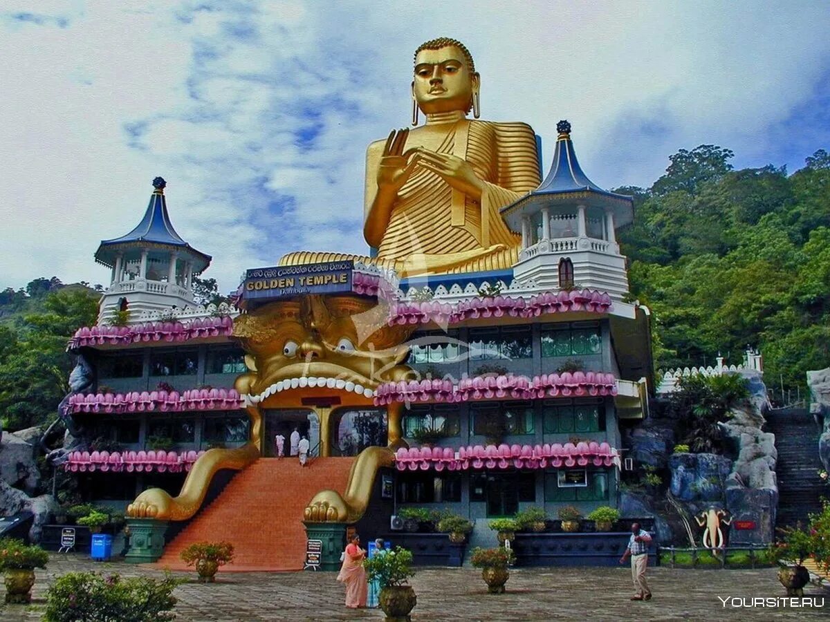 Храм Дамбулла Шри-Ланка. Золотой храм Дамбулла. В Шри Ланки храмы Дамбулла. Буддийский храм Дамбулла Шри Ланка.