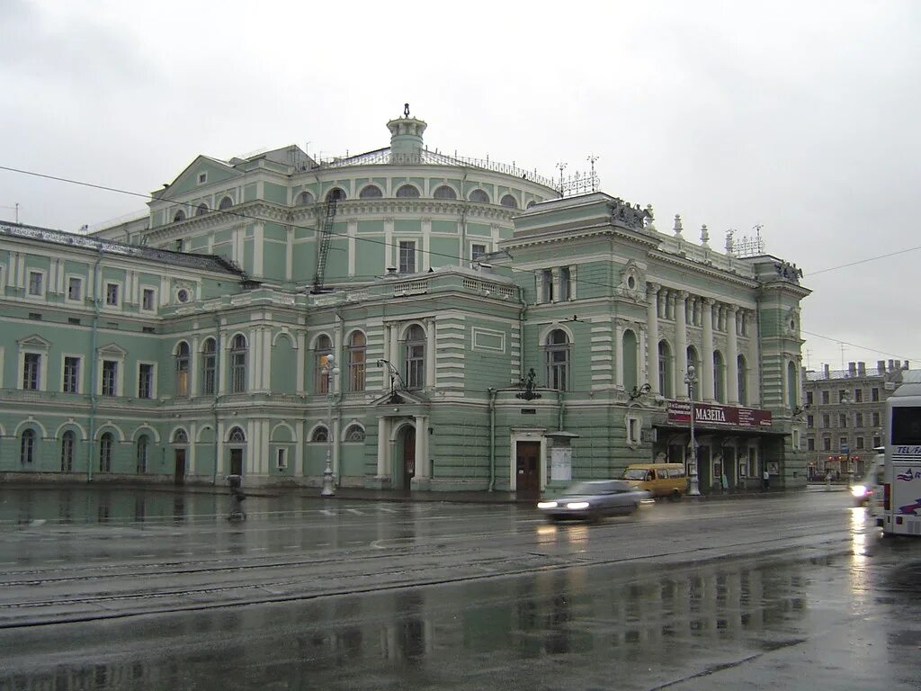 Мариинский фото. Государственный Академический Мариинский театр. Мариинский театр Архитектор. Здание Мариинского театра в Санкт-Петербурге. Мариинский театр в Петербурге архитектура.