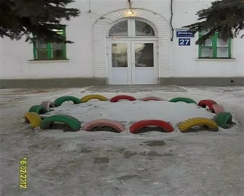 Детский сад 20 бугуруслан. Детский сад бугуруслан. Детский сад 16 бугуруслан. Мбдоу детский сад 158. Город бугуруслан сад номер 2.