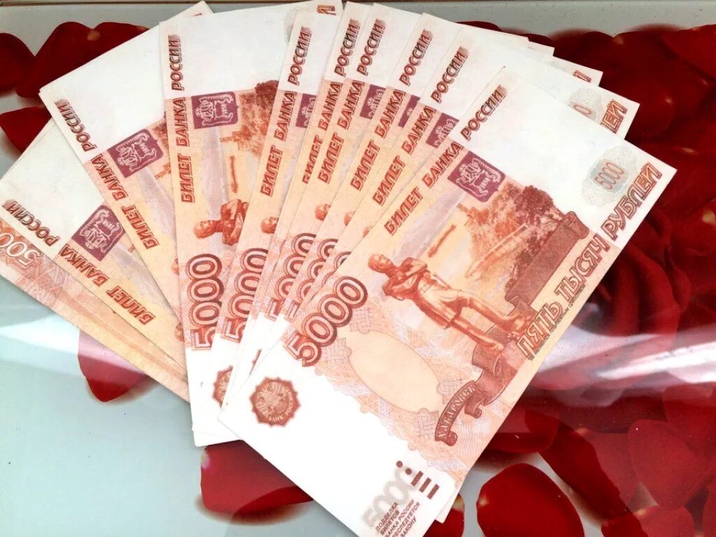Микрозайм 50000