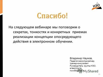 О чем этот курс