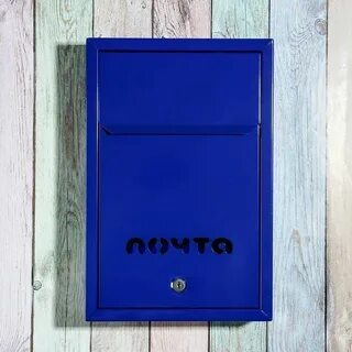 Альфа электронная почта