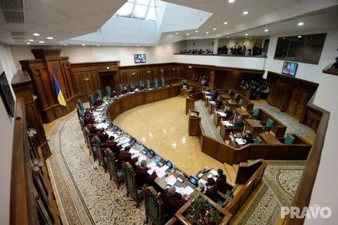 Признать неконституционным