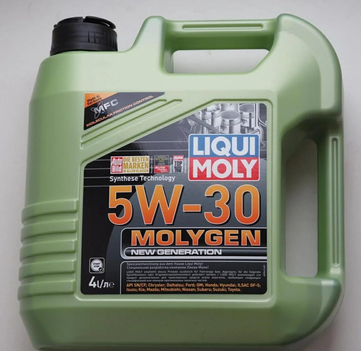 Liqui moly 5w30 asia america. 98x57 масло. Liqui moly 5w30 special tec 5л. Масло моторное ликви моли 5w30 отзывы. Liqui moly special tec aa 5w-30 api sp.