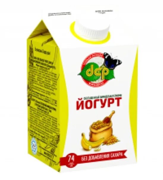 Деповская продукция. Тоо деп. Деп продукция. Деп молочная продукция. Тоо деп.
