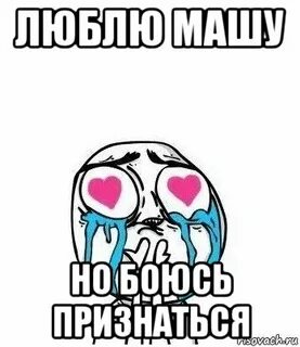 Любимой дуре песня