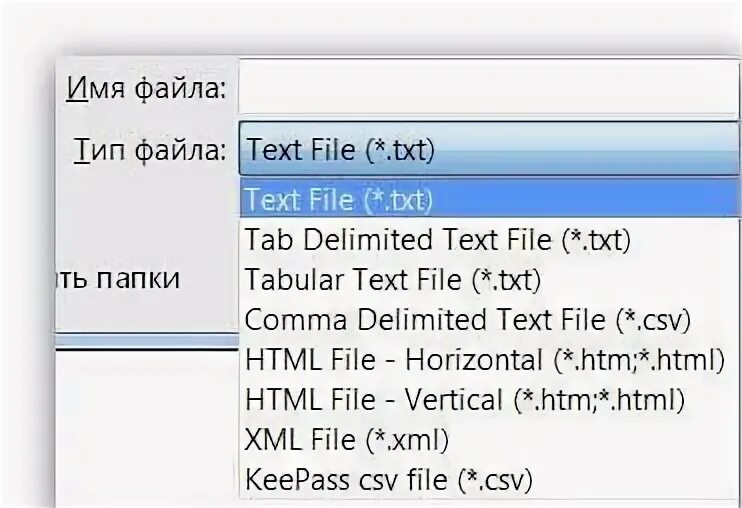 Поиск текста в файлах