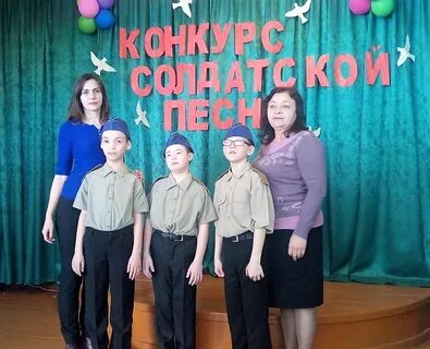 Школа интернат 27