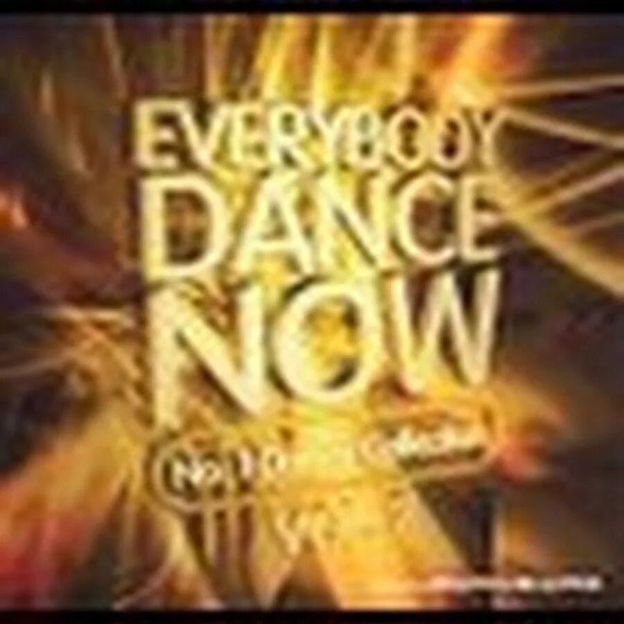 Body dance now. Everybody dance now текст. Body dance now. Bob sinclar everybody dance. Everybody dance now мем.