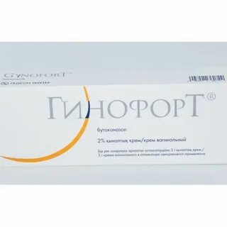 Гинофорт крем