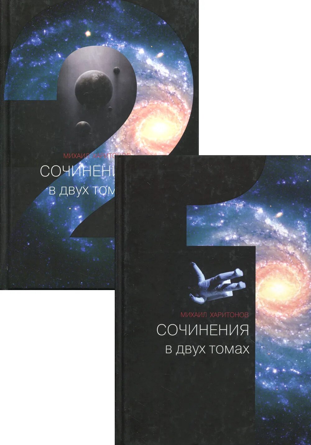 Т книга сайт