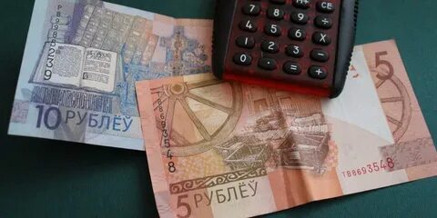 На сколько поднимут в белоруссии