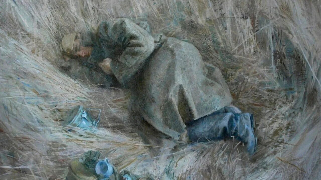Устал н ф. Убитый солдат живопись. Раненый солдат живопись.