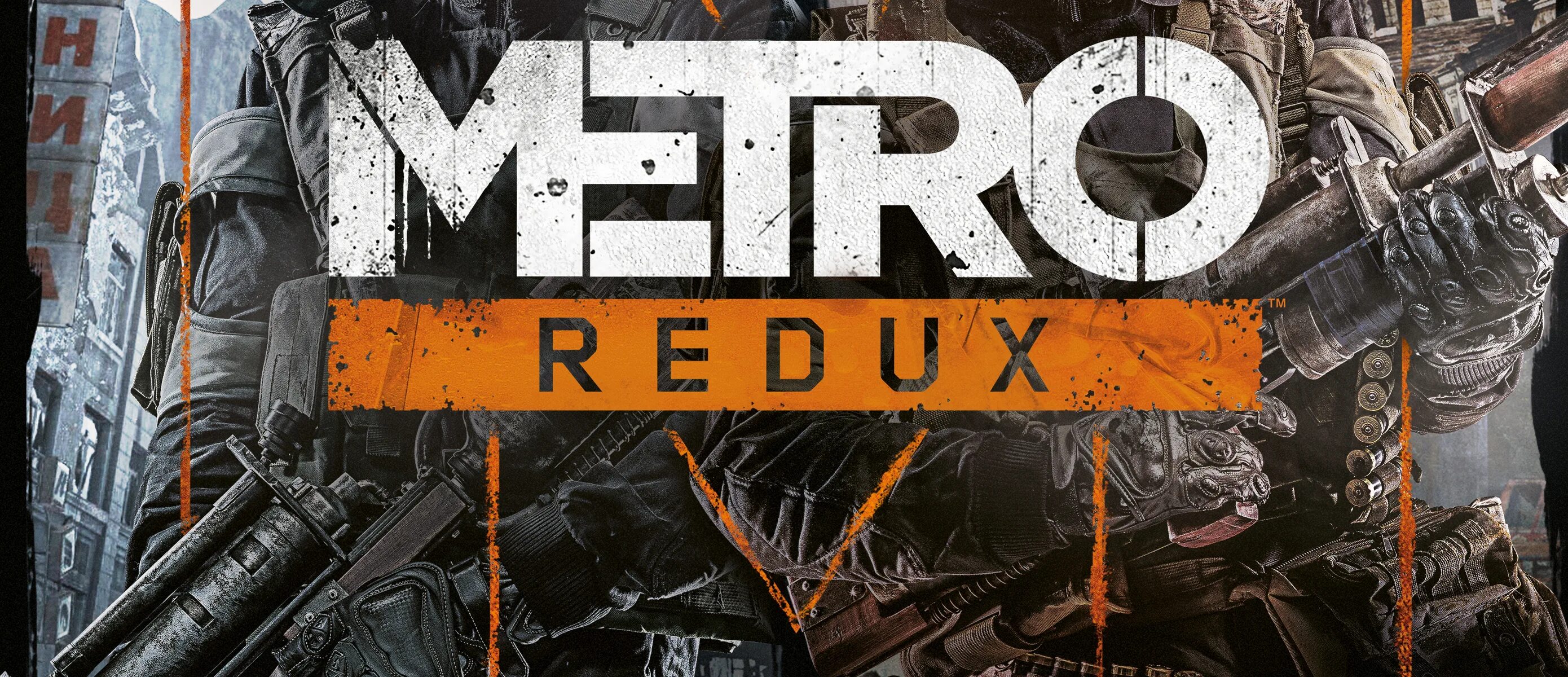 Метро 2033. Возвращение. Метро Redux ПС 4. Игра Metro 2033 Redux. Метро 2033 редукс. Metro redux dlc