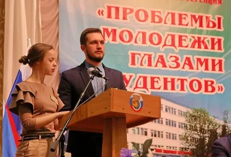 Глазами молодежи