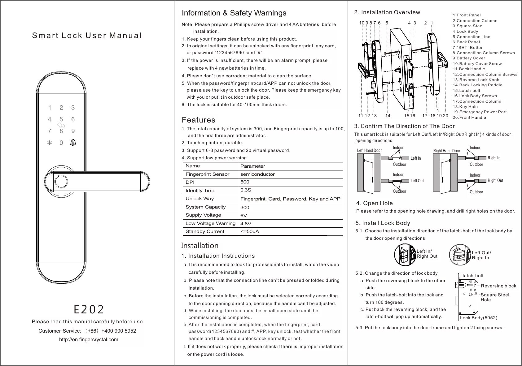 Smart Lock h35. Smart Lock h31 чертеж. Smart Door Lock e инструкция. Xiaomi Smart Door Lock e чертеж. User guide на русском