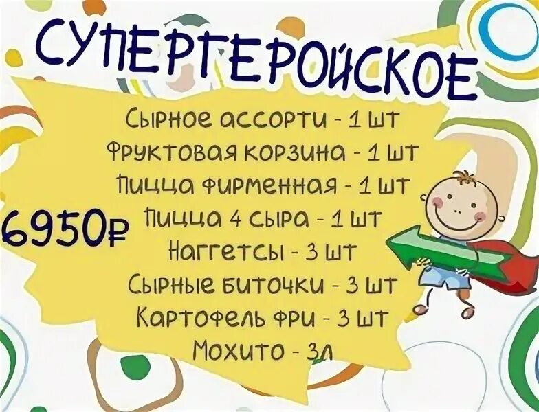 проспект художников дом 15 корпус 1. киселек просп художников 13 корп. активити парк лапута энгельс. бир студия рыбацкое. проспект художников 30к1 в спб.