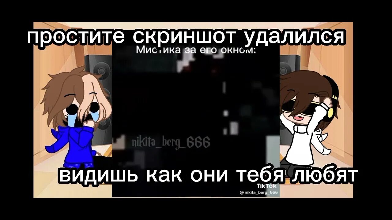 Фанфики про давида роменского и никиту берга. Фанфики про давида роменского и никиту берга. Фанфики про давида роменского и никиту берга. Фанфики про давида роменского и никиту берга. Фанфики про давида роменского и никиту берга.
