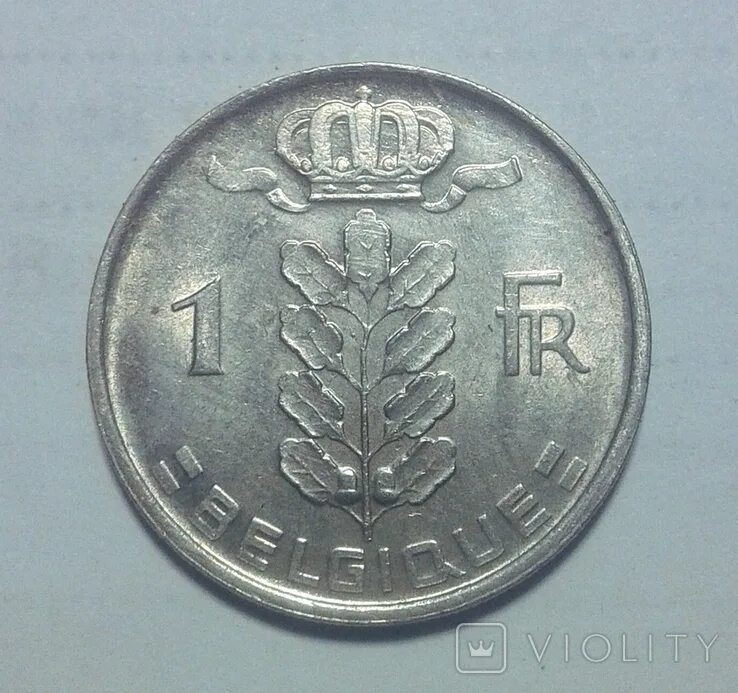 01.01 1958. Бельгия 1 франк, 1958. бельгия 5 франков 1958. монета 1 франк бельгия 1958. бельгия 1 франк 2001.