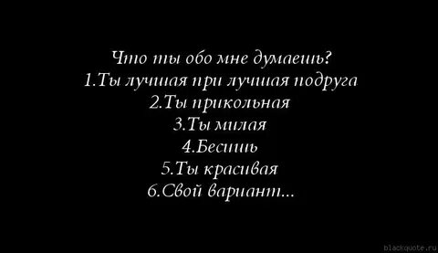 Песня думала это слухи убери свои руки