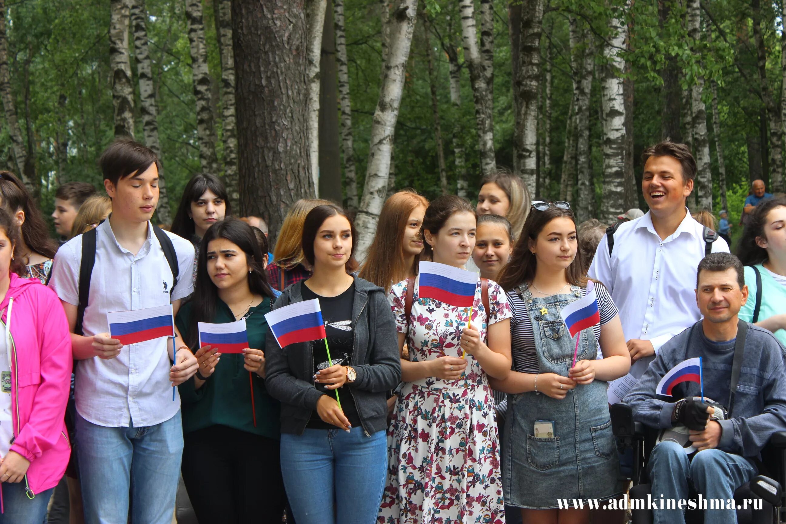 Z поддержка России Кинешма. Погода в Кинешме. РТ погода Кинешма. Погода кинешма по часам